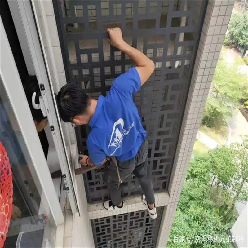 深圳盐田大梅沙别墅高层空调怎么维修
